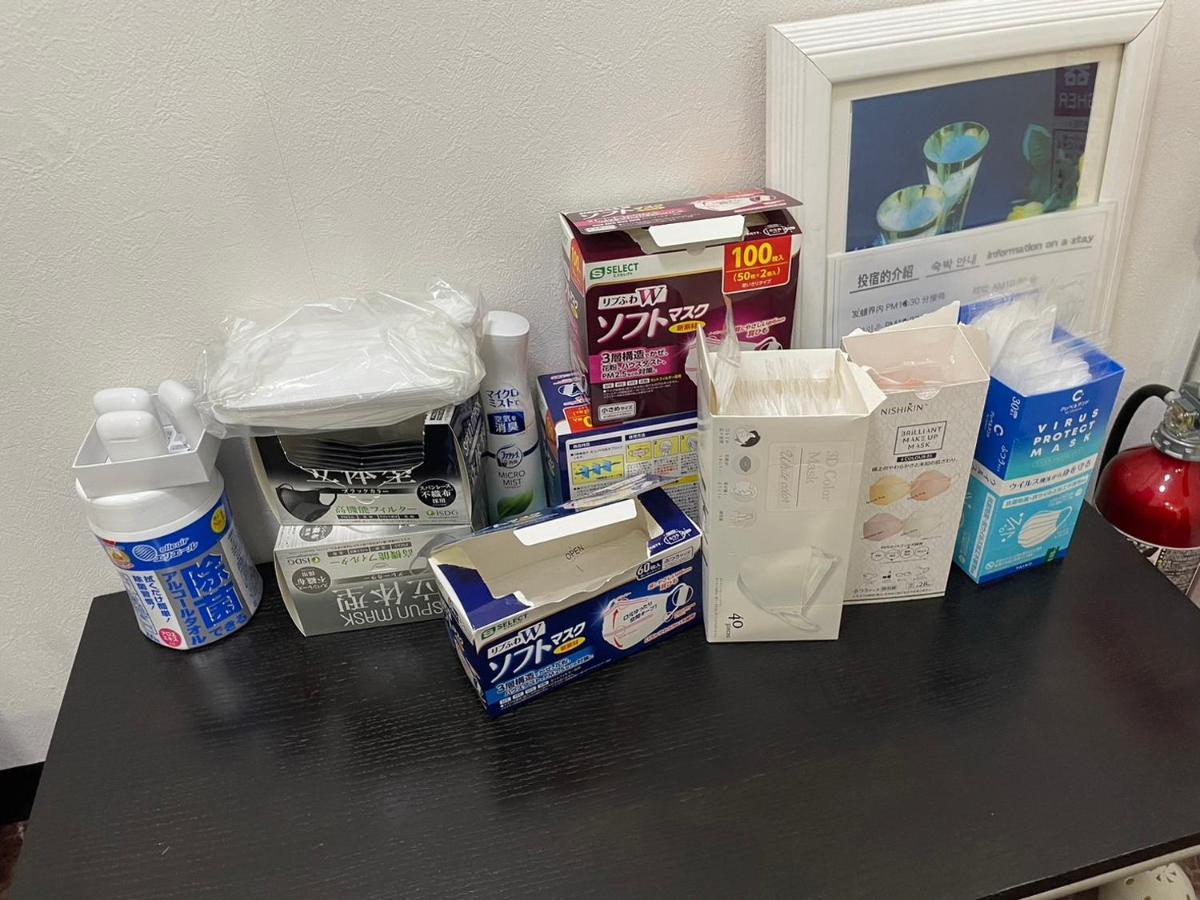 民泊くるり Hotel Nagoya Bagian luar foto