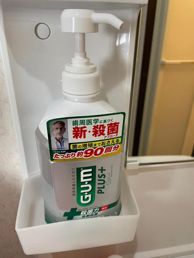 民泊くるり Hotel Nagoya Bagian luar foto